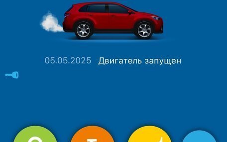 Mazda CX-5 II, 2020 год, 2 990 000 рублей, 33 фотография
