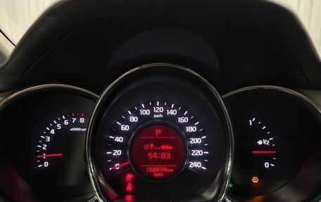 KIA cee'd III, 2014 год, 1 137 000 рублей, 10 фотография