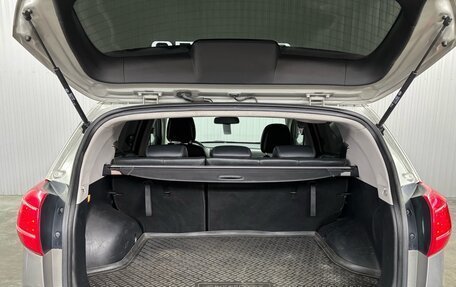 KIA Sportage III, 2011 год, 1 287 000 рублей, 25 фотография