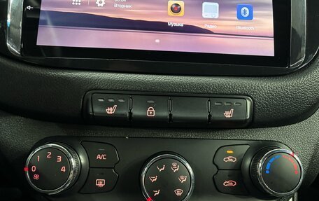 KIA cee'd III, 2014 год, 1 137 000 рублей, 15 фотография