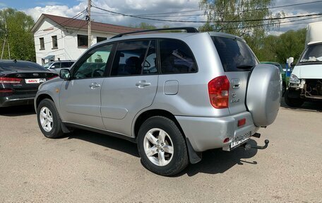 Toyota RAV4, 2001 год, 920 000 рублей, 2 фотография