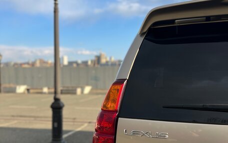Lexus GX I, 2005 год, 1 989 000 рублей, 10 фотография