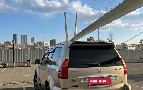 Lexus GX I, 2005 год, 1 989 000 рублей, 7 фотография