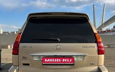 Lexus GX I, 2005 год, 1 989 000 рублей, 8 фотография