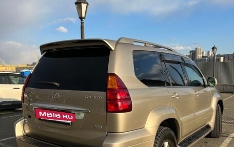 Lexus GX I, 2005 год, 1 989 000 рублей, 11 фотография