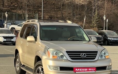 Lexus GX I, 2005 год, 1 989 000 рублей, 17 фотография
