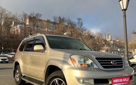 Lexus GX I, 2005 год, 1 989 000 рублей, 18 фотография