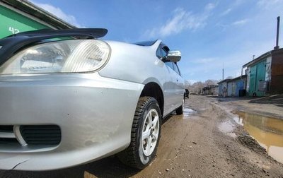 Toyota Nadia, 2001 год, 500 000 рублей, 1 фотография