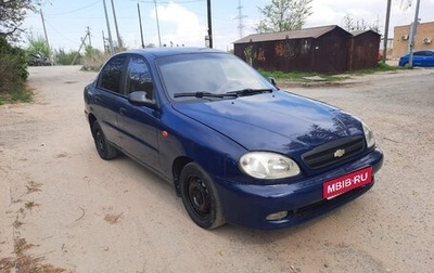 Chevrolet Lanos I, 2007 год, 249 000 рублей, 1 фотография