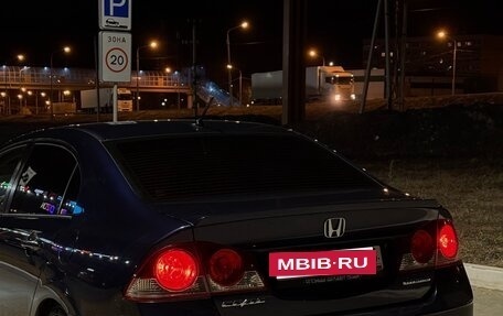 Honda Civic VIII, 2008 год, 650 000 рублей, 6 фотография