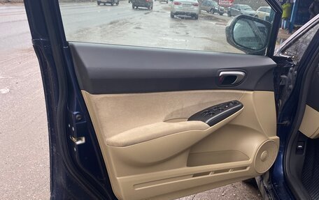 Honda Civic VIII, 2008 год, 650 000 рублей, 15 фотография