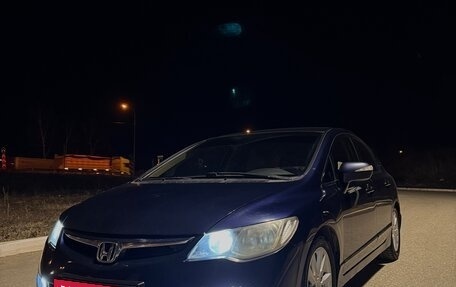 Honda Civic VIII, 2008 год, 650 000 рублей, 8 фотография