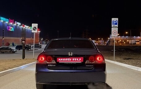Honda Civic VIII, 2008 год, 650 000 рублей, 5 фотография