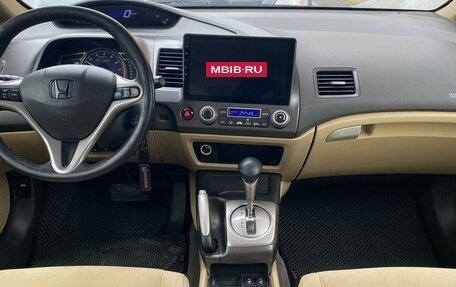 Honda Civic VIII, 2008 год, 650 000 рублей, 11 фотография