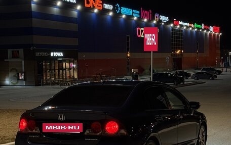 Honda Civic VIII, 2008 год, 650 000 рублей, 4 фотография