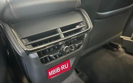 Ford Mondeo, 2024 год, 2 400 000 рублей, 25 фотография