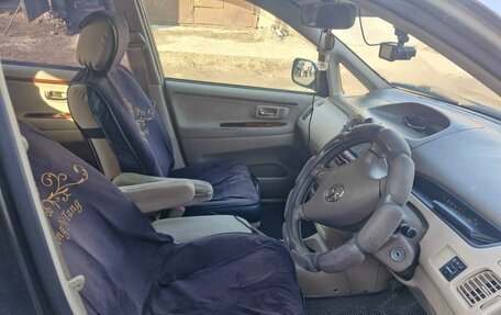 Toyota Nadia, 2001 год, 500 000 рублей, 8 фотография