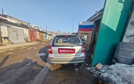 Toyota Nadia, 2001 год, 500 000 рублей, 6 фотография