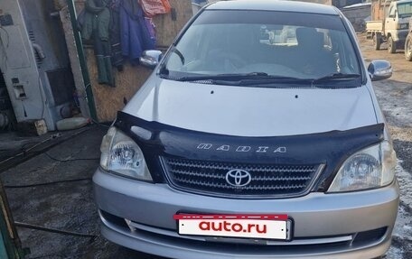 Toyota Nadia, 2001 год, 500 000 рублей, 9 фотография