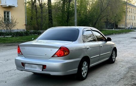 KIA Spectra II (LD), 2007 год, 379 000 рублей, 6 фотография
