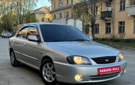 KIA Spectra II (LD), 2007 год, 379 000 рублей, 8 фотография
