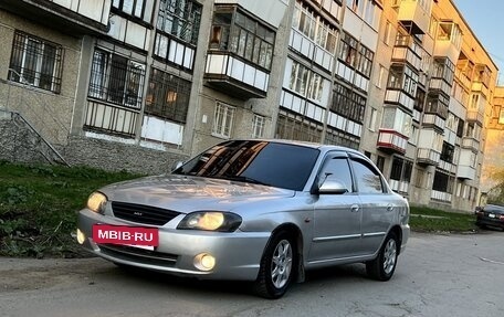KIA Spectra II (LD), 2007 год, 379 000 рублей, 2 фотография