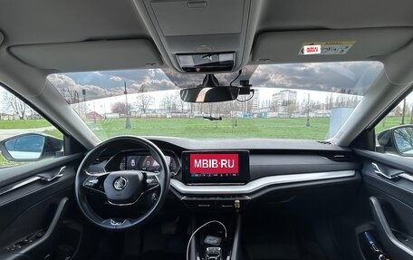 Skoda Octavia IV, 2021 год, 2 430 000 рублей, 9 фотография