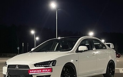 Mitsubishi Lancer IX, 2007 год, 800 000 рублей, 1 фотография
