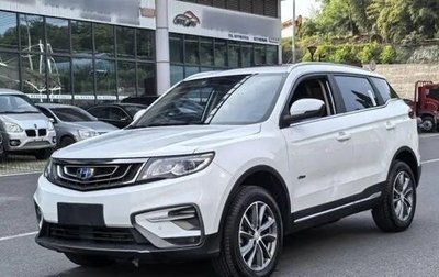 Geely Atlas I, 2020 год, 1 390 000 рублей, 1 фотография
