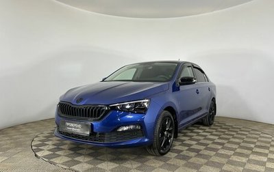 Skoda Rapid II, 2022 год, 2 250 000 рублей, 1 фотография