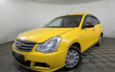 Nissan Almera, 2015 год, 350 000 рублей, 1 фотография