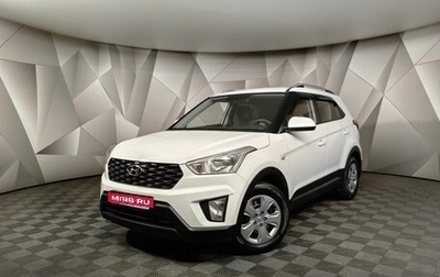 Hyundai Creta I рестайлинг, 2021 год, 1 669 000 рублей, 1 фотография