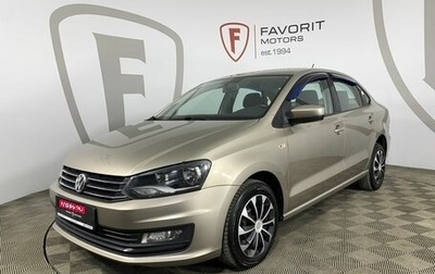 Volkswagen Polo VI (EU Market), 2017 год, 990 000 рублей, 1 фотография