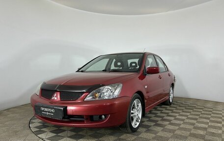 Mitsubishi Lancer IX, 2006 год, 550 000 рублей, 1 фотография