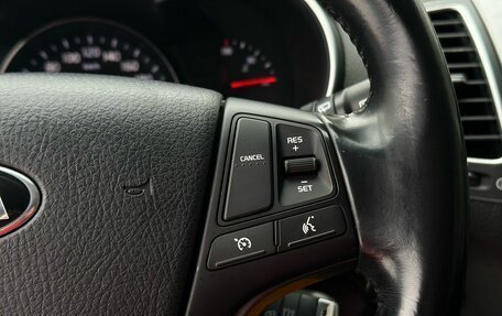 KIA Sorento II рестайлинг, 2019 год, 2 039 000 рублей, 21 фотография