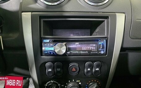 Nissan Almera, 2015 год, 350 000 рублей, 12 фотография