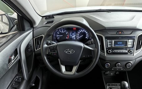 Hyundai Creta I рестайлинг, 2021 год, 1 669 000 рублей, 14 фотография
