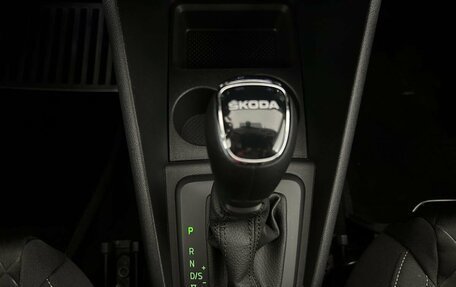Skoda Rapid II, 2022 год, 2 250 000 рублей, 13 фотография