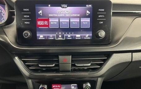 Skoda Rapid II, 2022 год, 2 250 000 рублей, 12 фотография
