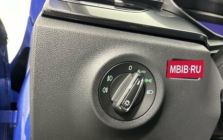 Skoda Rapid II, 2022 год, 2 250 000 рублей, 9 фотография
