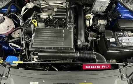 Skoda Rapid II, 2022 год, 2 250 000 рублей, 17 фотография