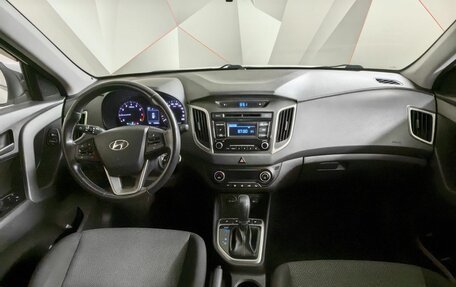 Hyundai Creta I рестайлинг, 2018 год, 1 575 000 рублей, 10 фотография