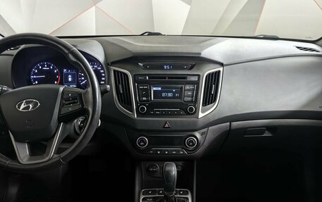 Hyundai Creta I рестайлинг, 2018 год, 1 575 000 рублей, 11 фотография