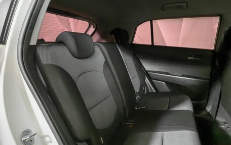 Hyundai Creta I рестайлинг, 2018 год, 1 575 000 рублей, 12 фотография