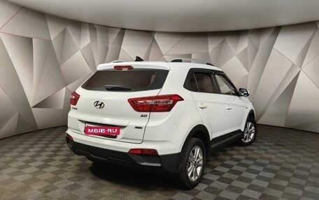 Hyundai Creta I рестайлинг, 2018 год, 1 575 000 рублей, 2 фотография