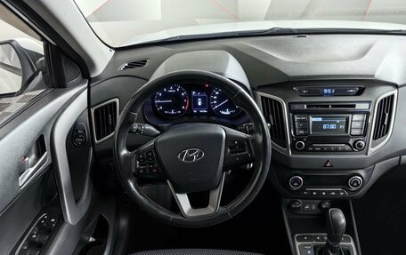 Hyundai Creta I рестайлинг, 2018 год, 1 575 000 рублей, 15 фотография