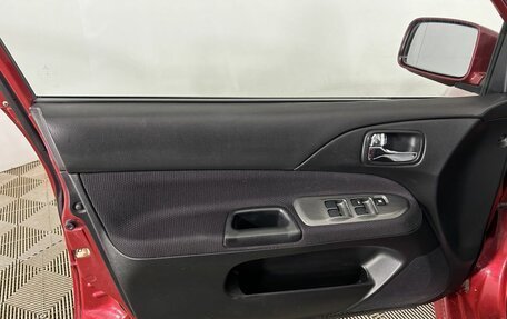 Mitsubishi Lancer IX, 2006 год, 550 000 рублей, 8 фотография