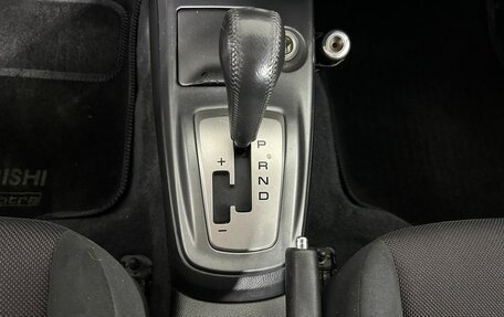 Mitsubishi Lancer IX, 2006 год, 550 000 рублей, 13 фотография
