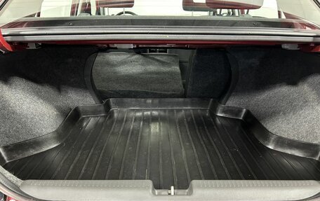 Mitsubishi Lancer IX, 2006 год, 550 000 рублей, 18 фотография