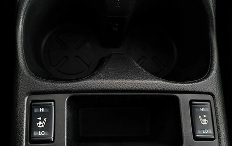 Nissan X-Trail, 2017 год, 1 399 000 рублей, 10 фотография